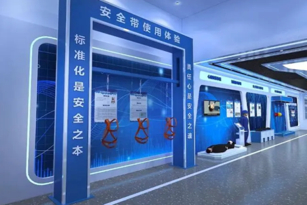 化工实训基地