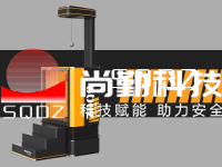 安全帽体验体感设备