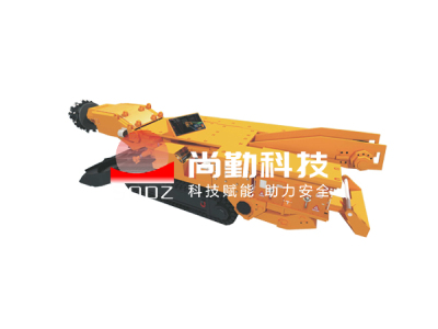 煤矿掘进机模拟实物教学考核装置